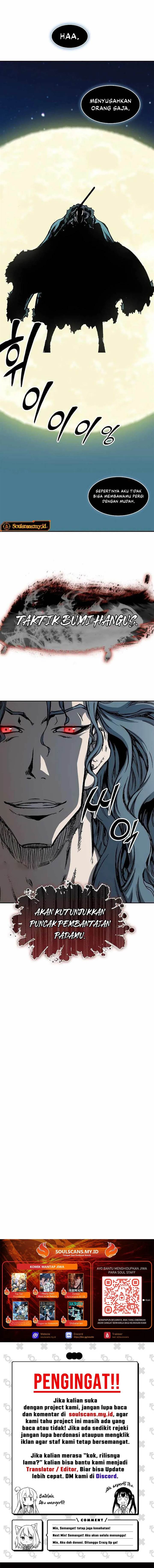 Memoir Of The King Of War Chap 227 - Next Chap 228