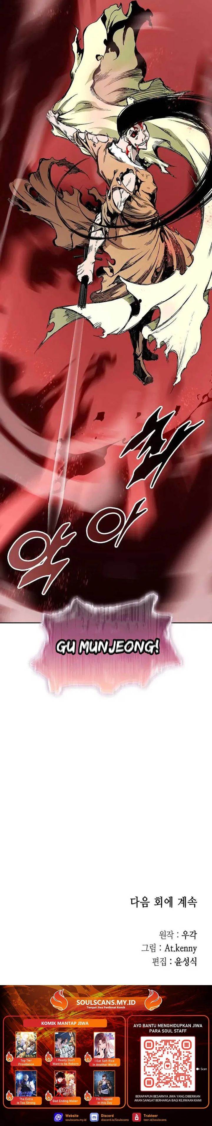 Memoir Of The King Of War Chap 224 - Next Chap 225