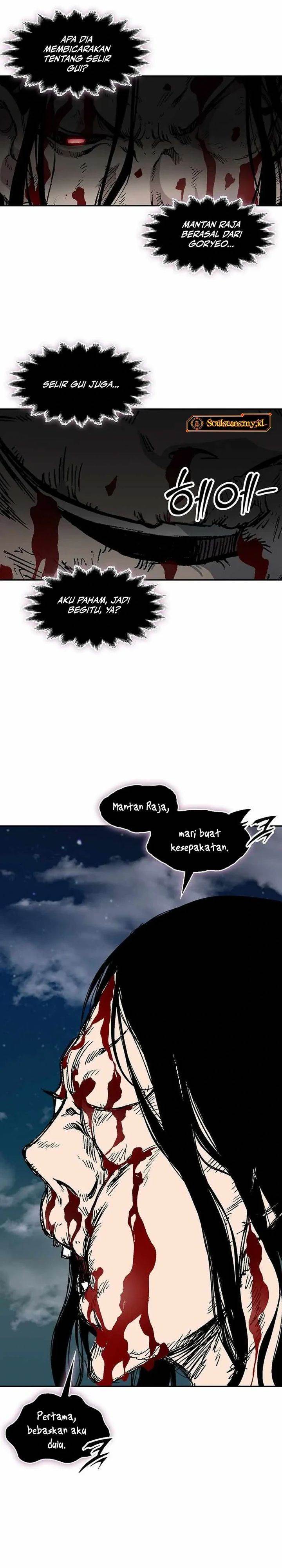 Memoir Of The King Of War Chap 225 - Next Chap 226