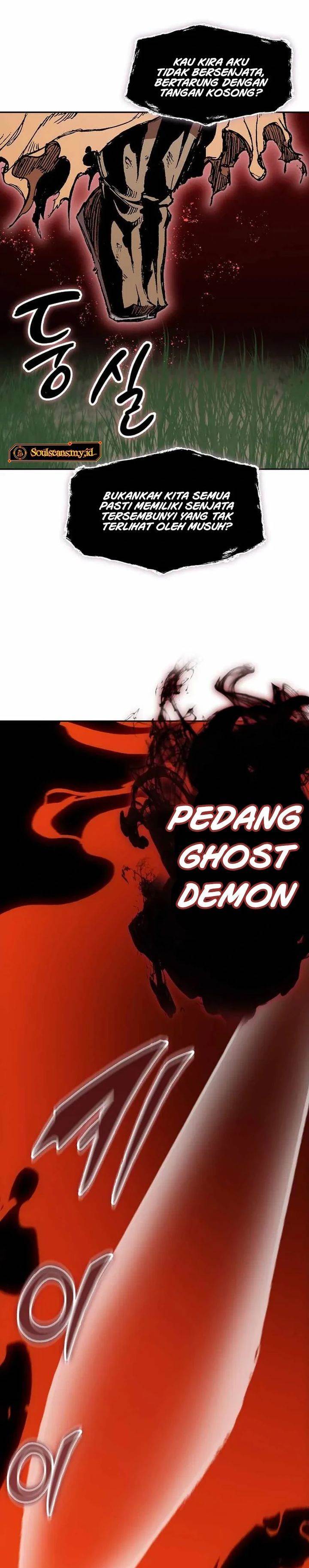 Memoir Of The King Of War Chap 225 - Next Chap 226