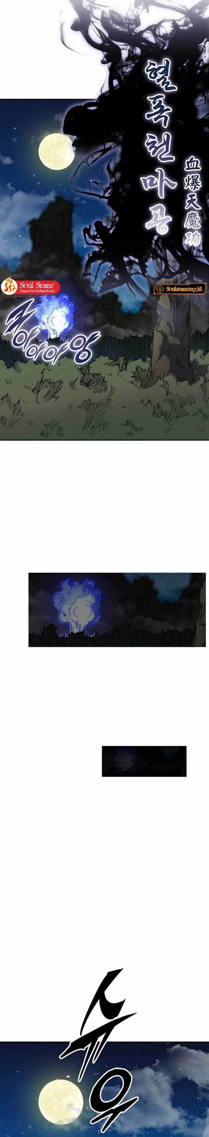 Memoir Of The King Of War Chap 226 - Next Chap 227
