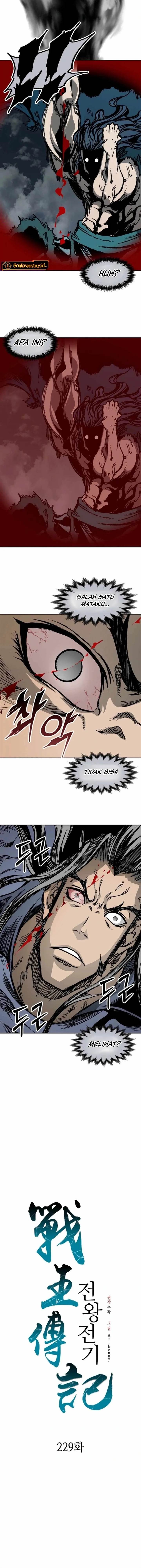 Memoir Of The King Of War Chap 229 - Next Chap 230