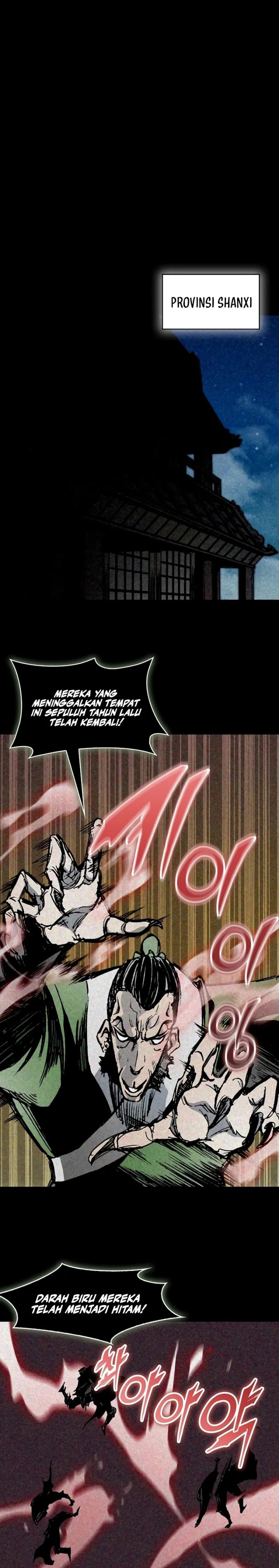 Memoir Of The King Of War Chap 220 - Next Chap 221