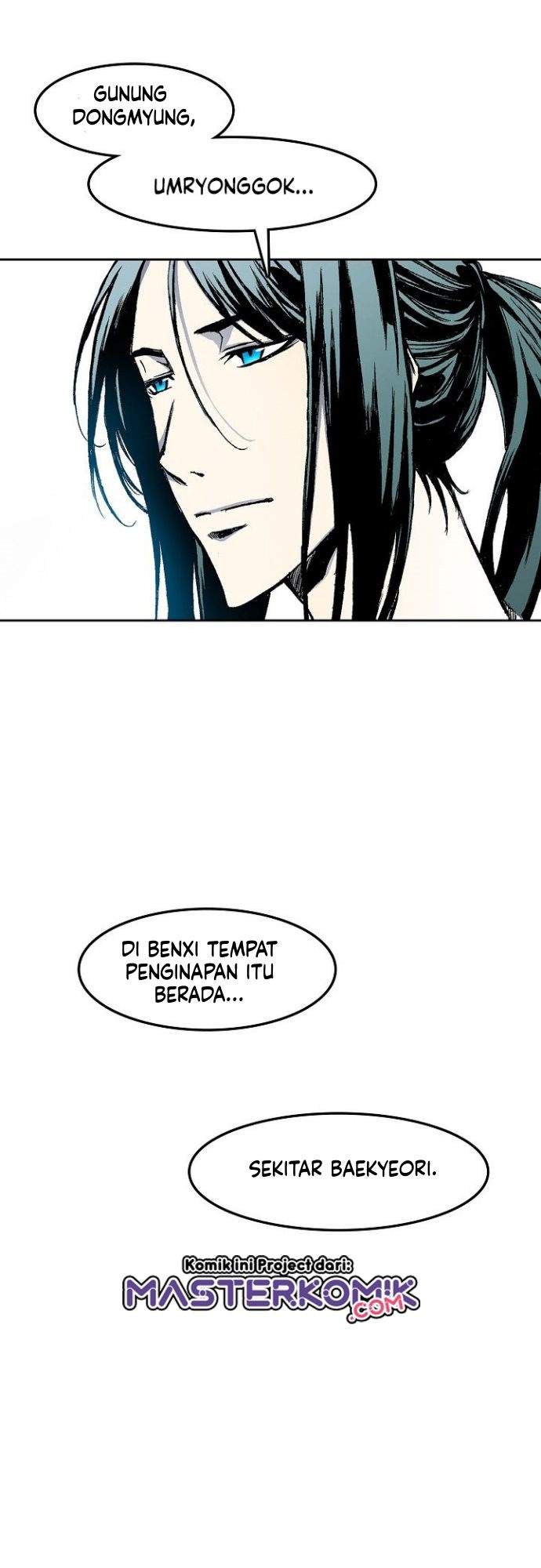 Memoir Of The King Of War Chap 22 - Next Chap 23