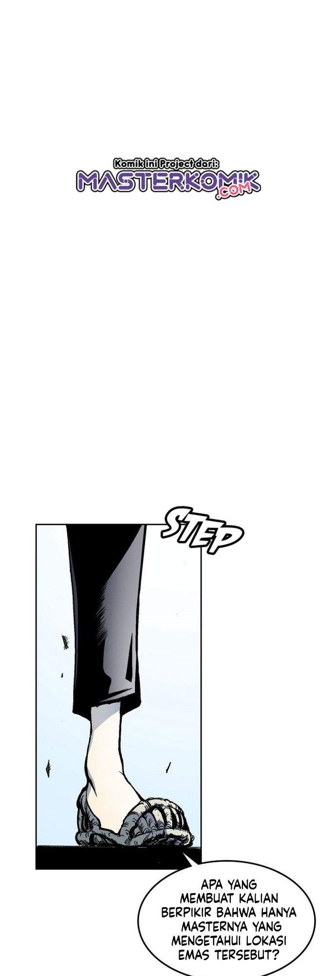 Memoir Of The King Of War Chap 22 - Next Chap 23