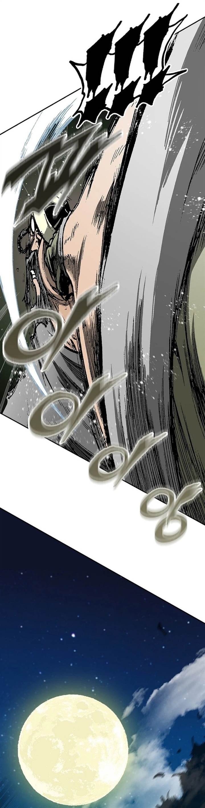Memoir Of The King Of War Chap 222 - Next Chap 223