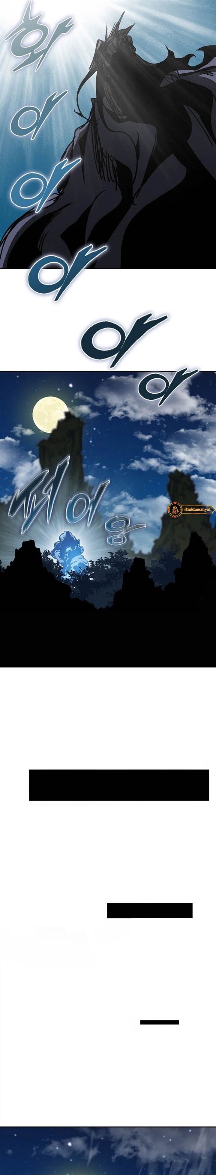 Memoir Of The King Of War Chap 222 - Next Chap 223