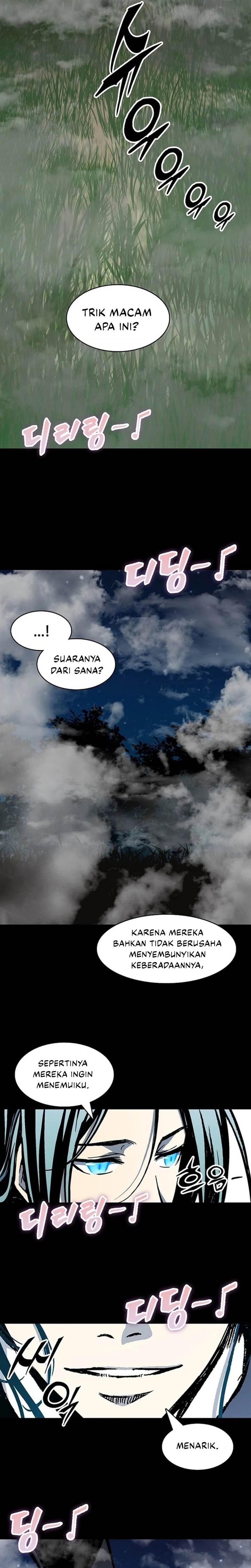 Memoir Of The King Of War Chap 222 - Next Chap 223