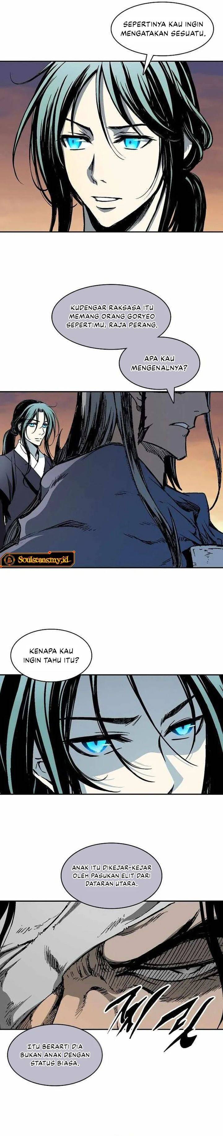 Memoir Of The King Of War Chap 237 - Next Chap 238