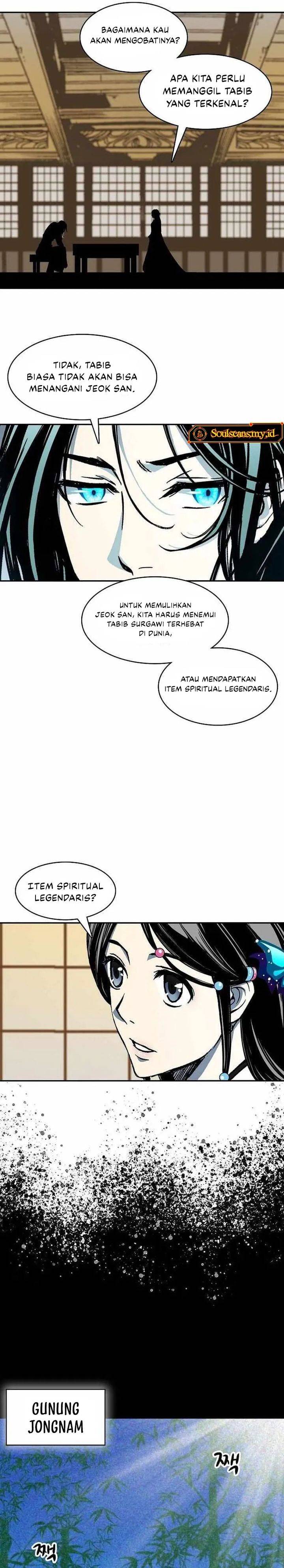 Memoir Of The King Of War Chap 237 - Next Chap 238
