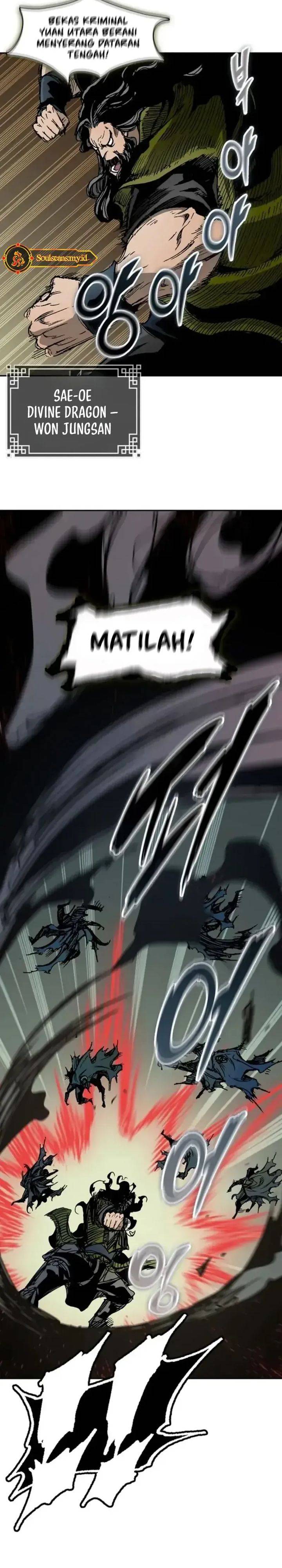 Memoir Of The King Of War Chap 234 - Next Chap 235