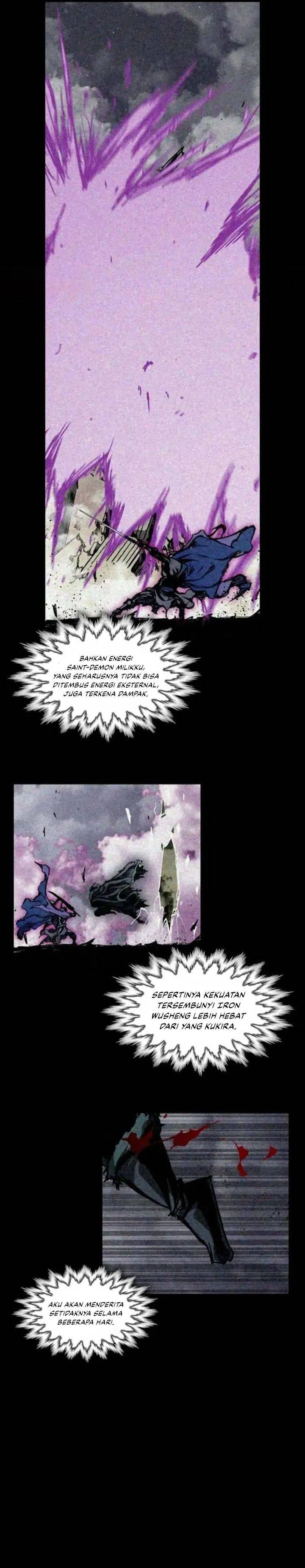Memoir Of The King Of War Chap 236 - Next Chap 237