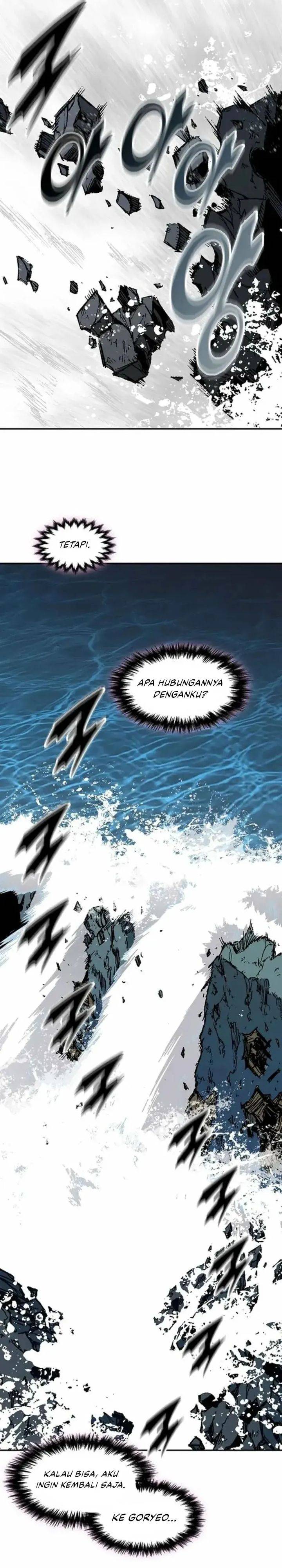Memoir Of The King Of War Chap 236 - Next Chap 237