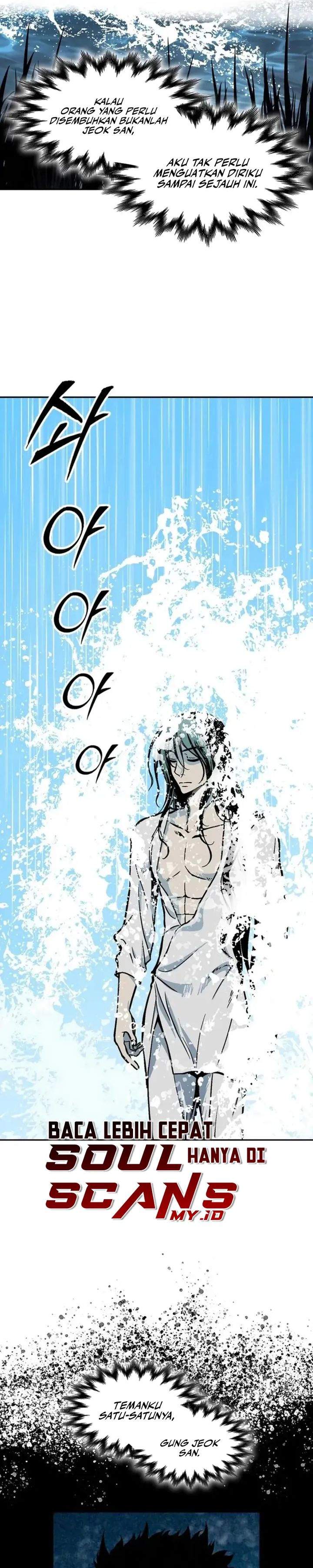 Memoir Of The King Of War Chap 238 - Next Chap 239