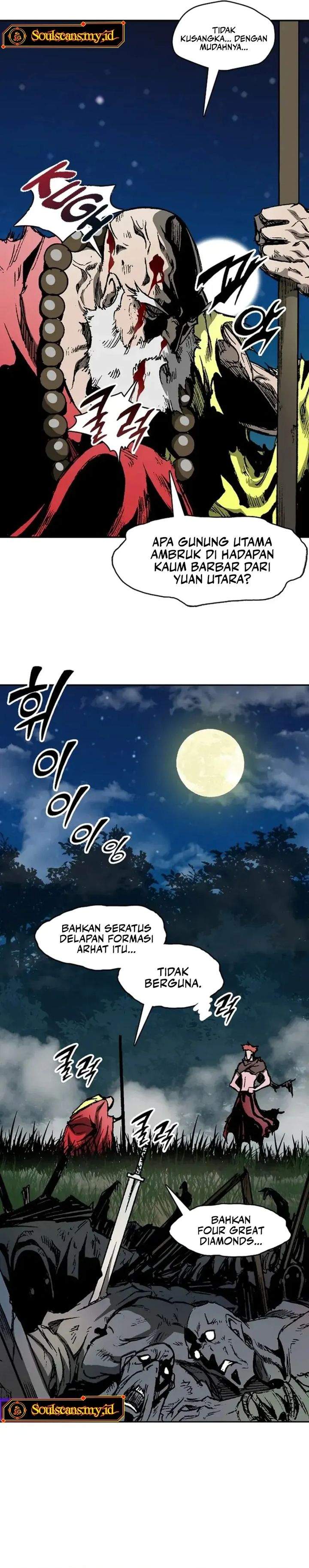 Memoir Of The King Of War Chap 238 - Next Chap 239