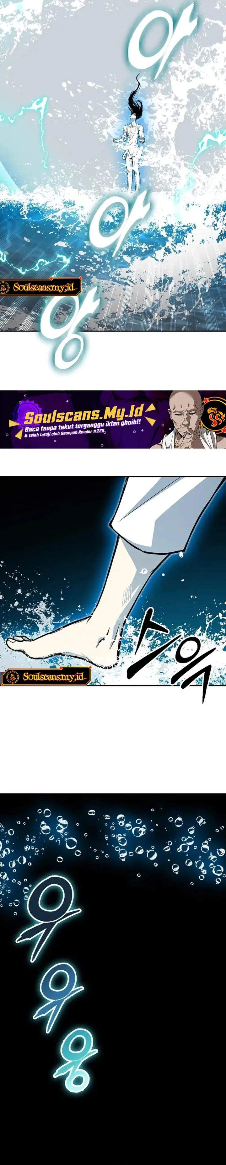 Memoir Of The King Of War Chap 238 - Next Chap 239