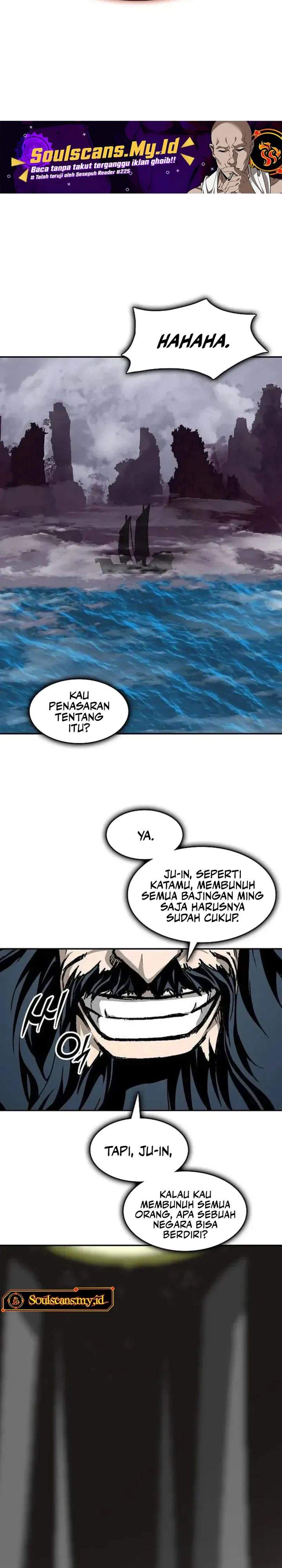 Memoir Of The King Of War Chap 239 - Next Chap 240