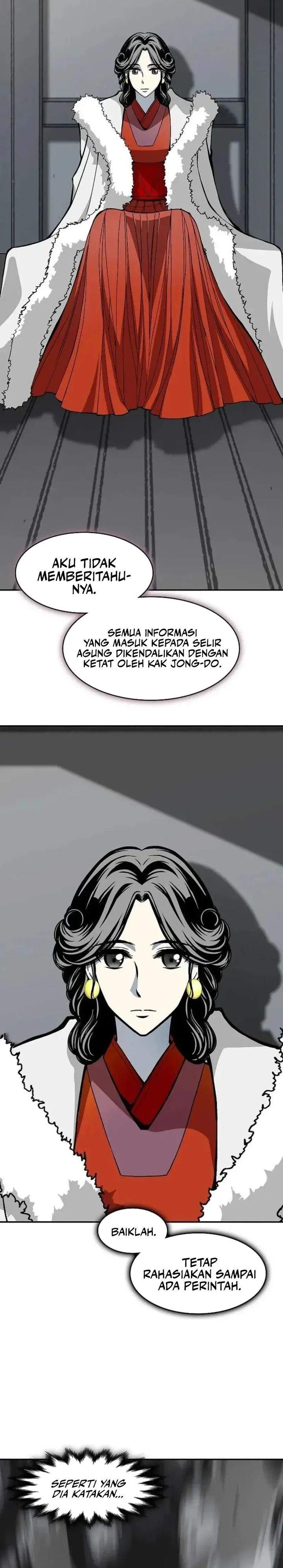 Memoir Of The King Of War Chap 239 - Next Chap 240