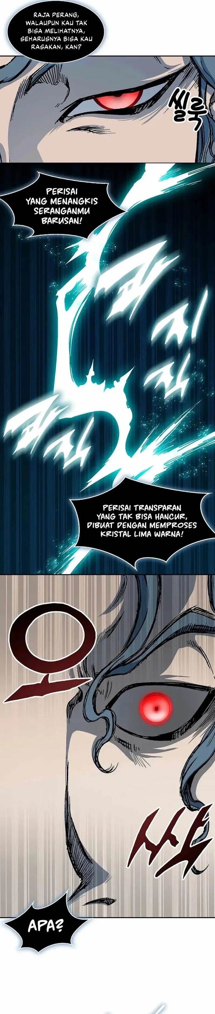 Memoir Of The King Of War Chap 230 - Next Chap 231