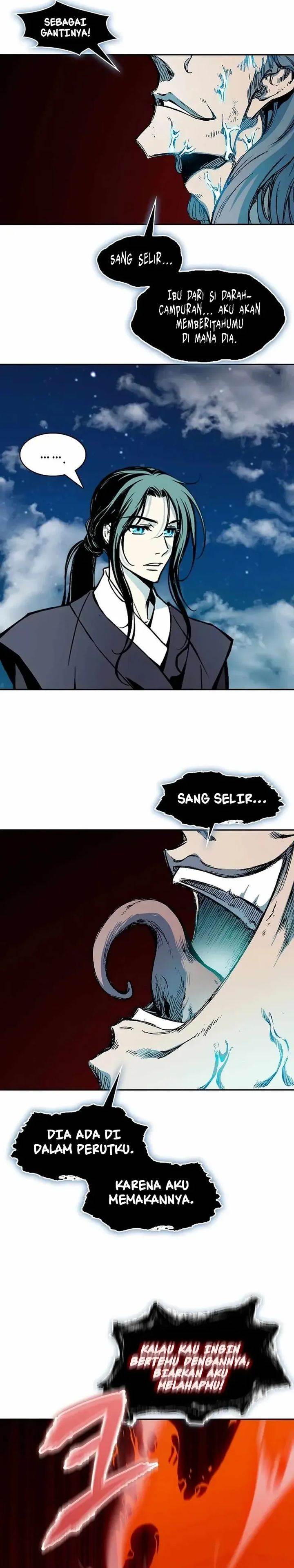 Memoir Of The King Of War Chap 230 - Next Chap 231