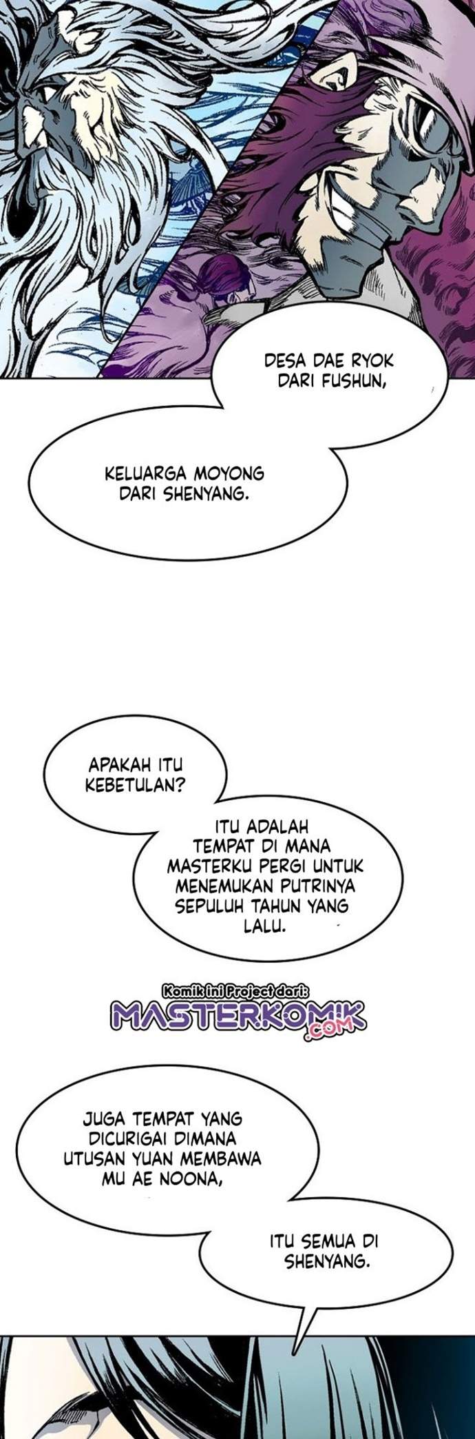 Memoir Of The King Of War Chap 23 - Next Chap 24