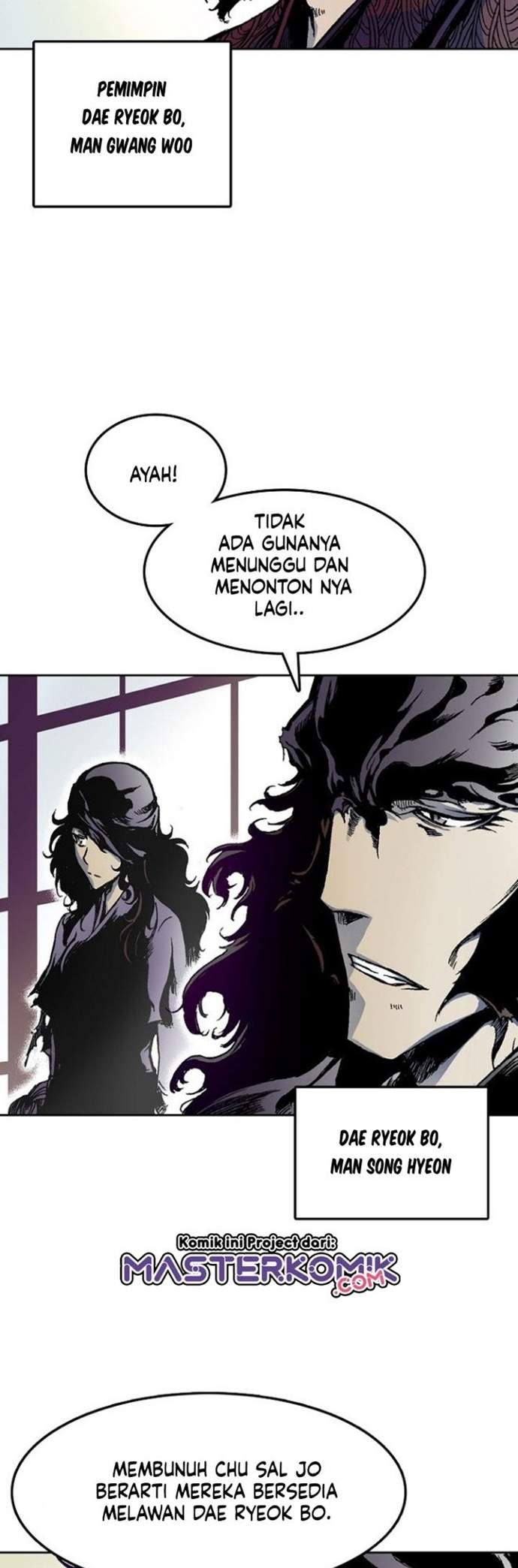 Memoir Of The King Of War Chap 23 - Next Chap 24