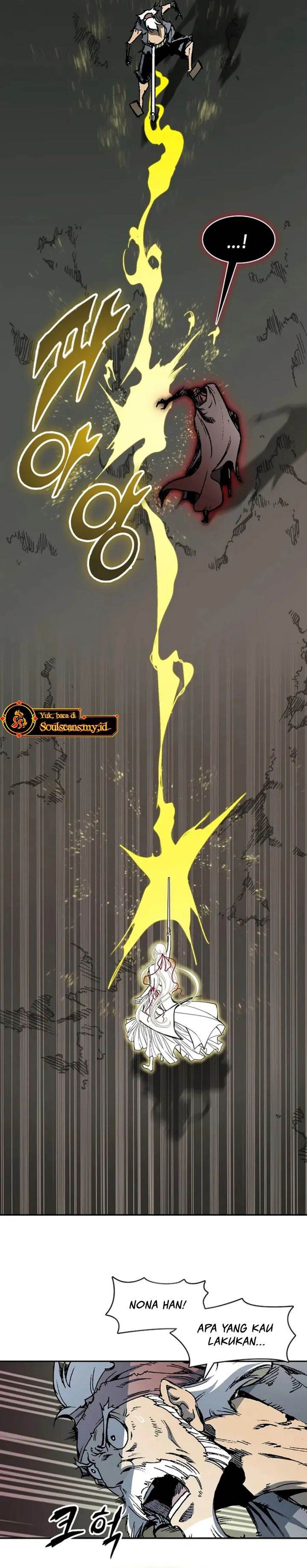 Memoir Of The King Of War Chap 231 - Next Chap 232