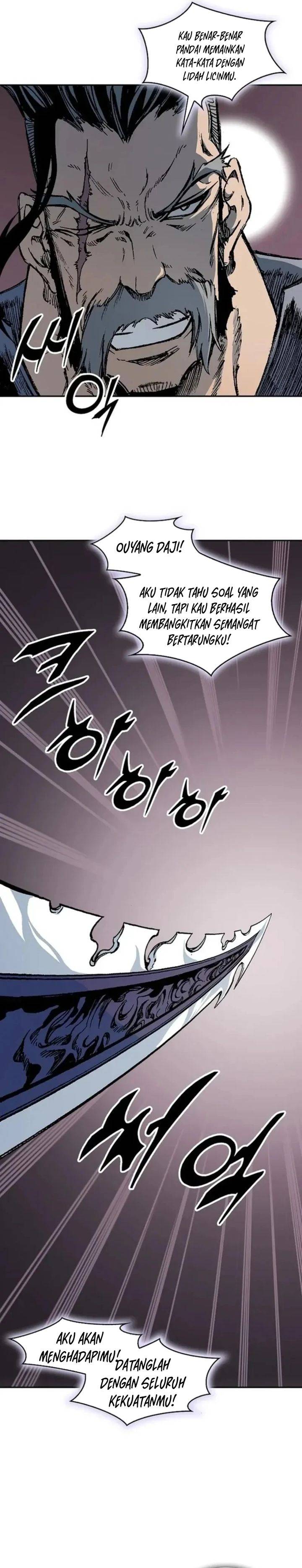 Memoir Of The King Of War Chap 233 - Next Chap 234