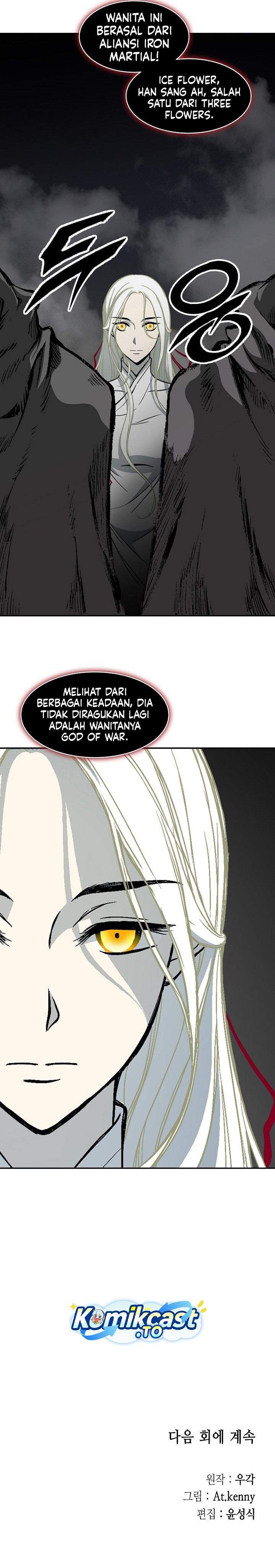 Memoir Of The King Of War Chap 244 - Next Chap 245