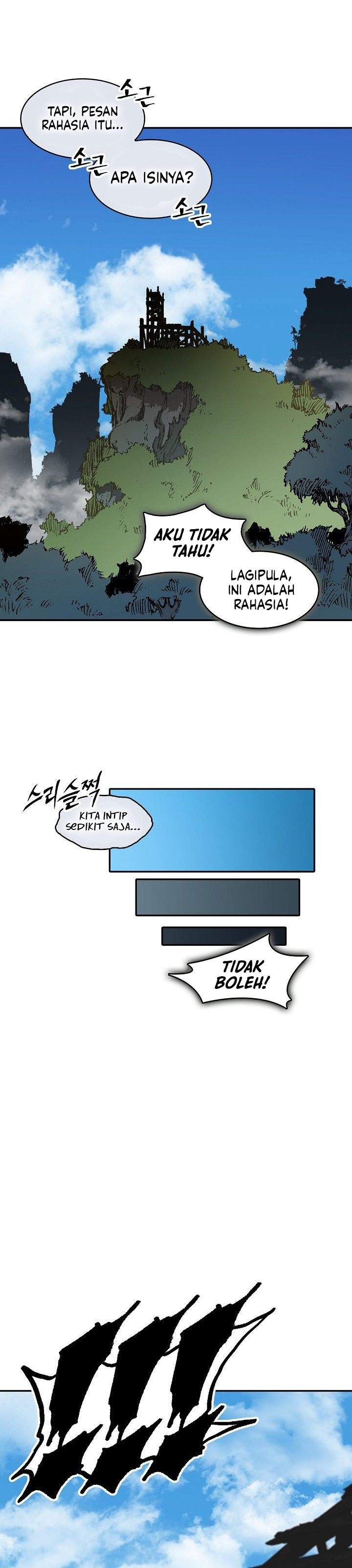 Memoir Of The King Of War Chap 246 - Next Chap 247