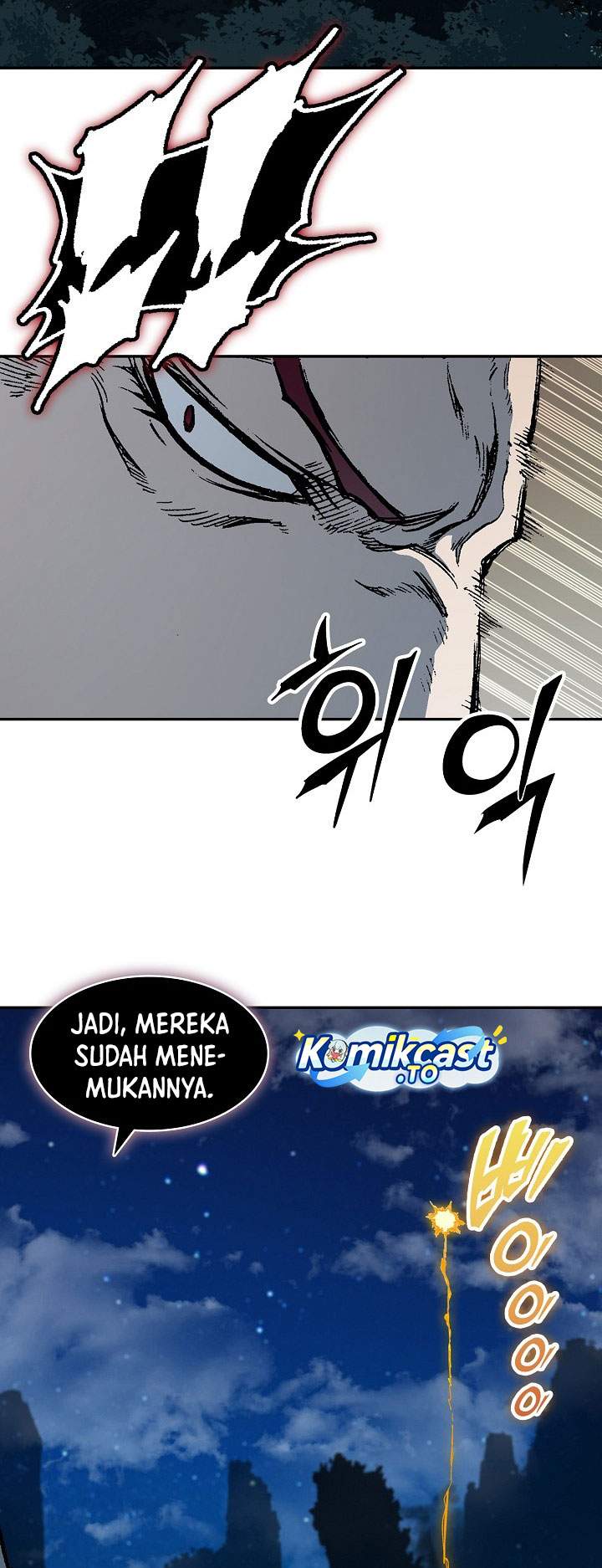 Memoir Of The King Of War Chap 248 - Next Chap 249