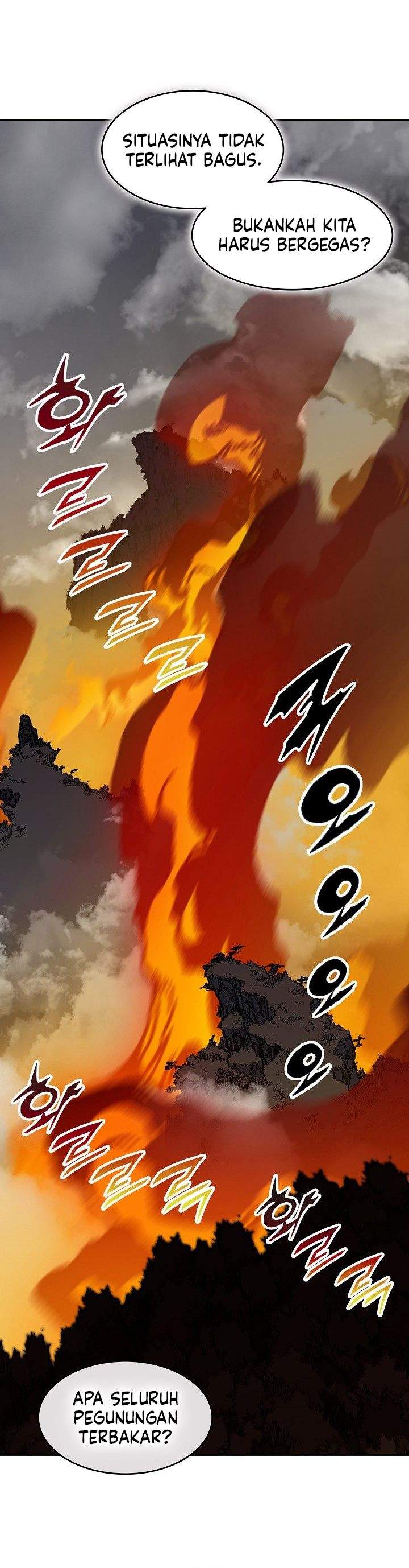 Memoir Of The King Of War Chap 249 - Next Chap 250