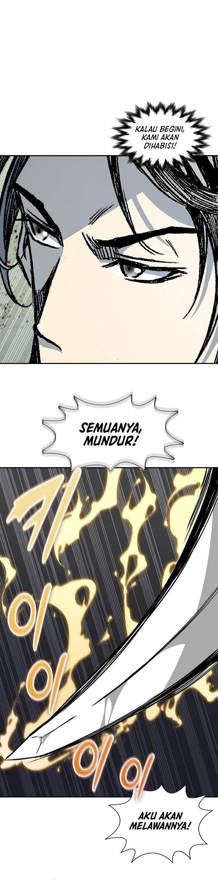 Memoir Of The King Of War Chap 249 - Next Chap 250