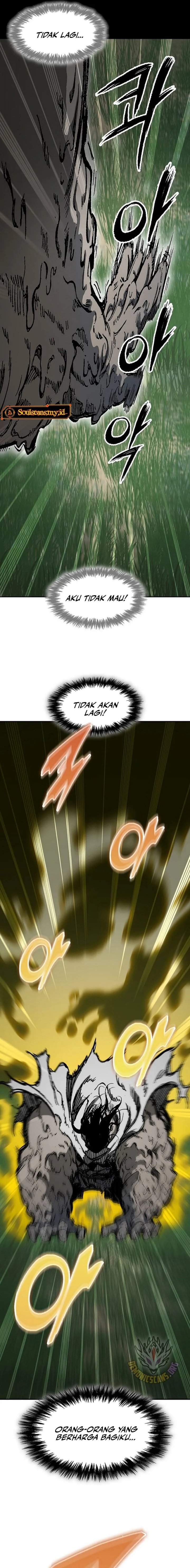Memoir Of The King Of War Chap 242 - Next Chap 243