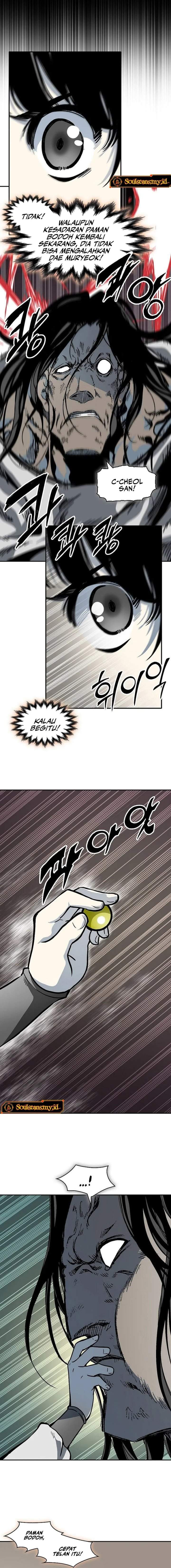 Memoir Of The King Of War Chap 242 - Next Chap 243