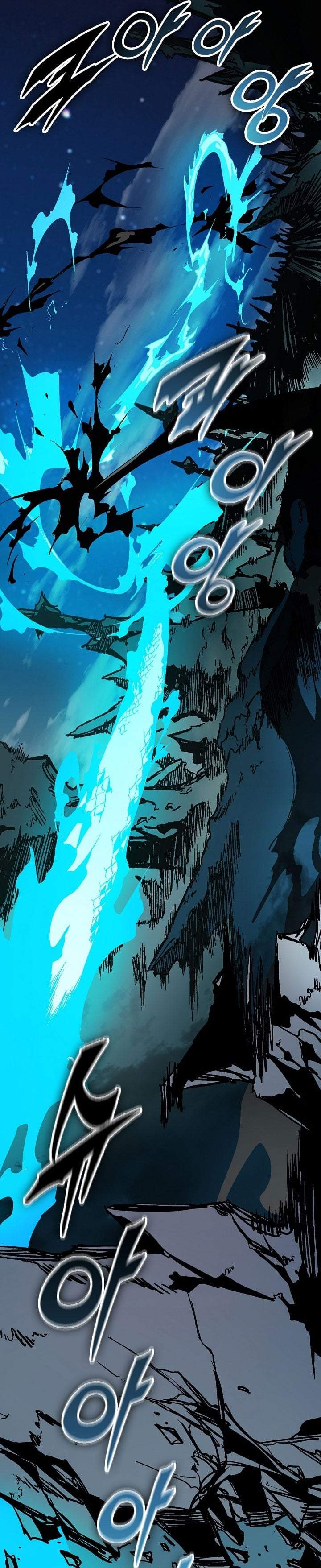 Memoir Of The King Of War Chap 254 - Next Chap 255