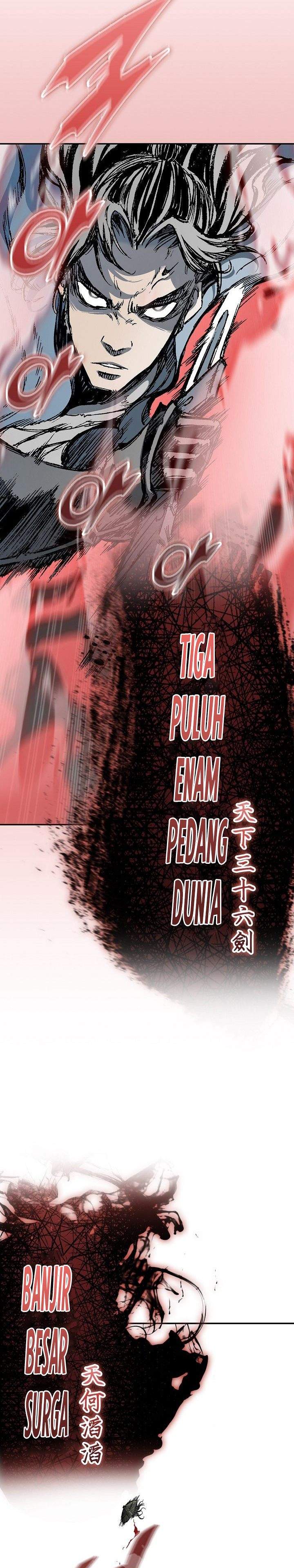 Memoir Of The King Of War Chap 250 - Next Chap 251
