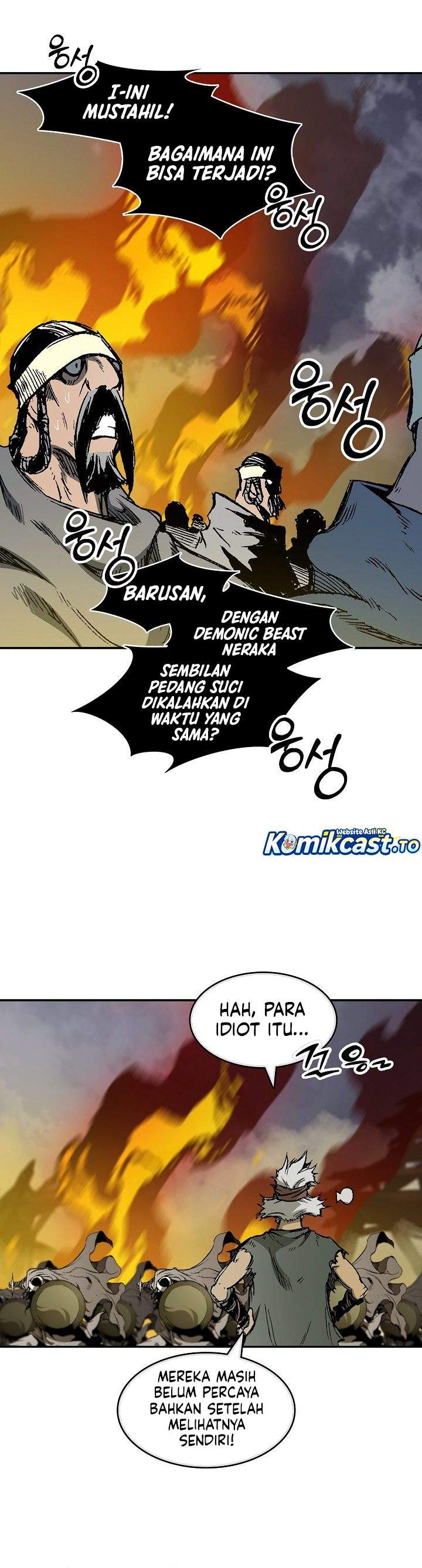 Memoir Of The King Of War Chap 250 - Next Chap 251