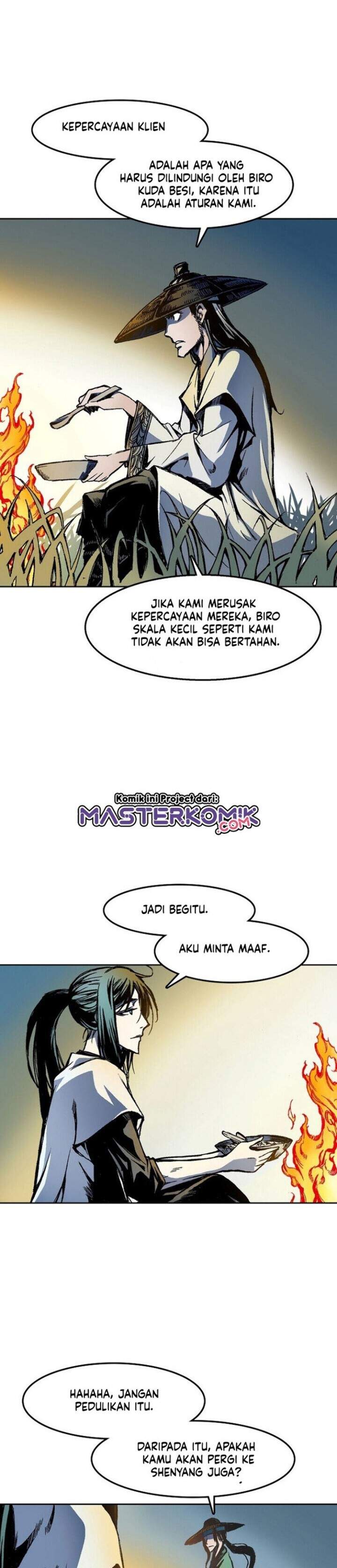 Memoir Of The King Of War Chap 25 - Next Chap 26