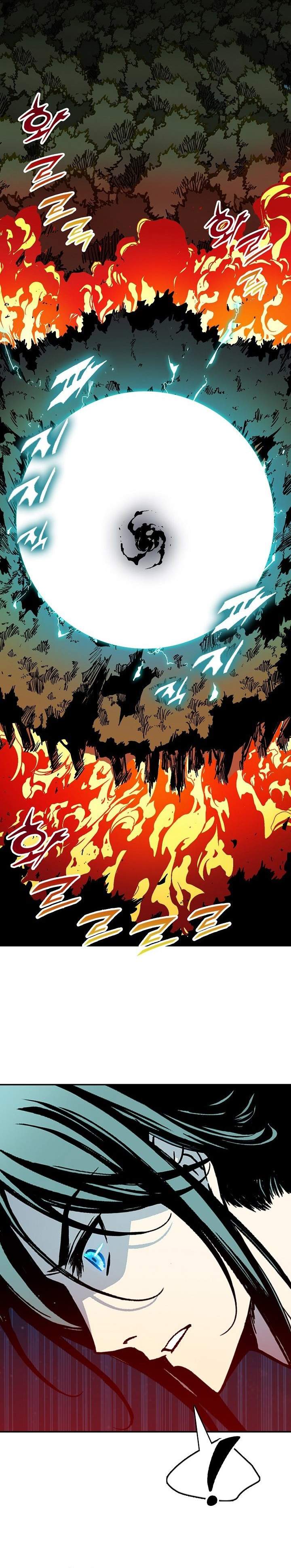 Memoir Of The King Of War Chap 251 - Next Chap 252
