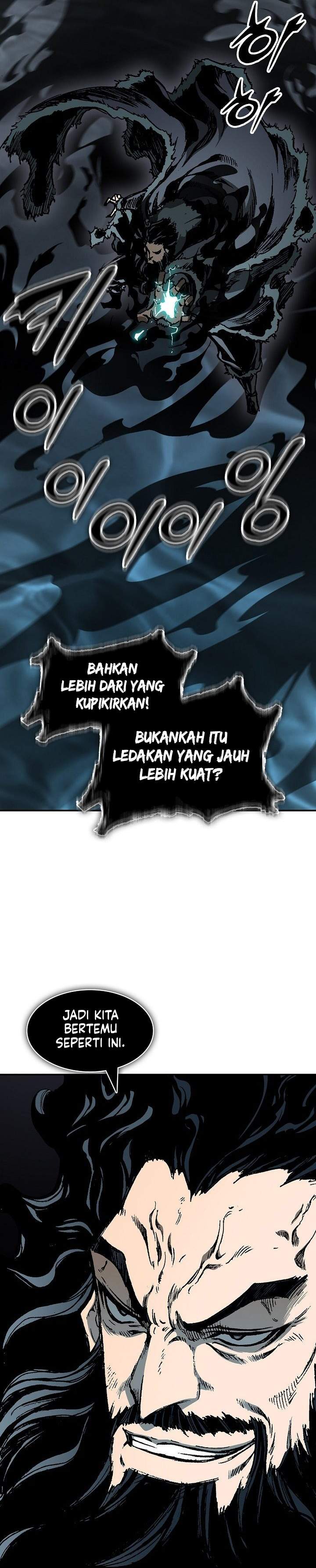 Memoir Of The King Of War Chap 251 - Next Chap 252