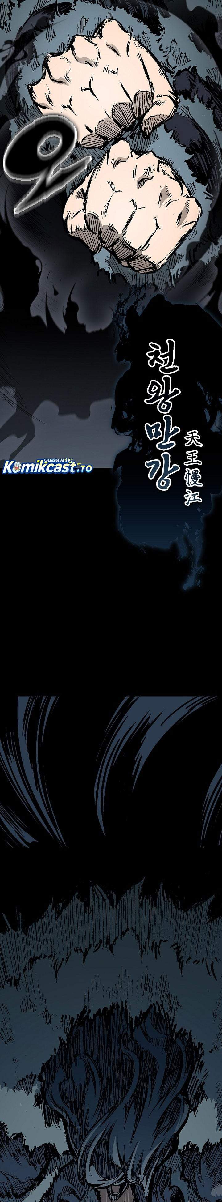 Memoir Of The King Of War Chap 253 - Next Chap 254