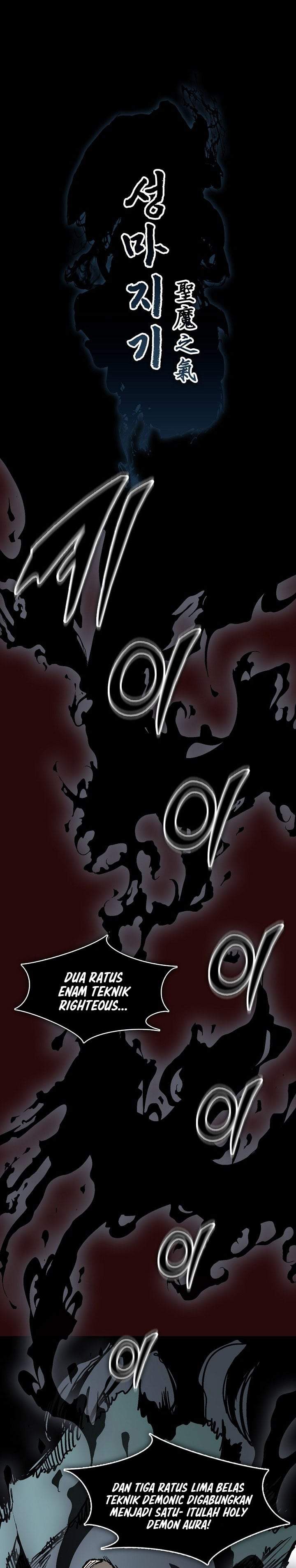 Memoir Of The King Of War Chap 253 - Next Chap 254
