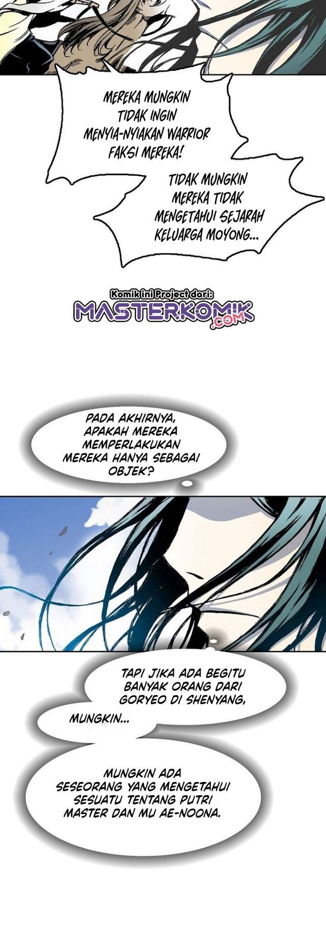Memoir Of The King Of War Chap 26 - Next Chap 27
