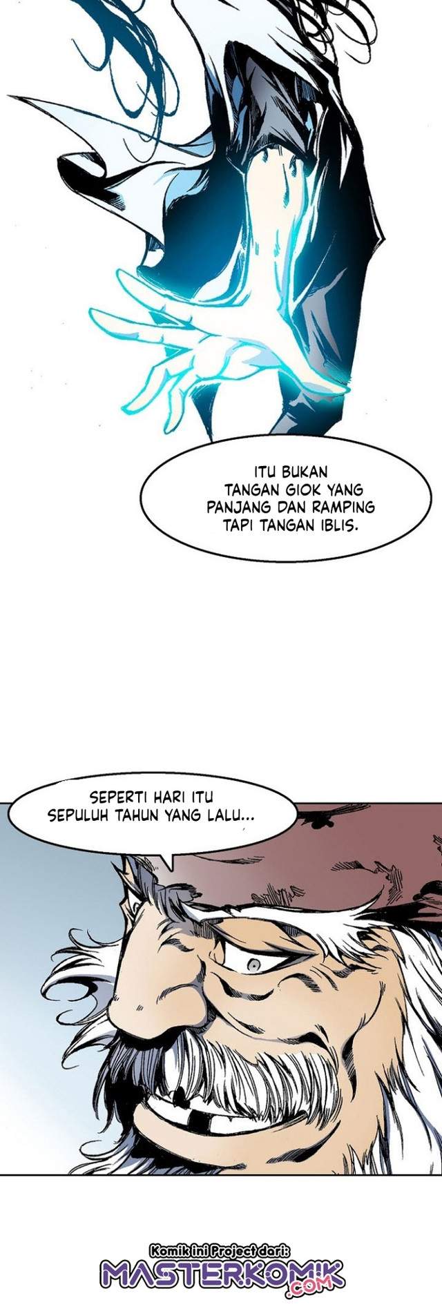 Memoir Of The King Of War Chap 27 - Next Chap 28