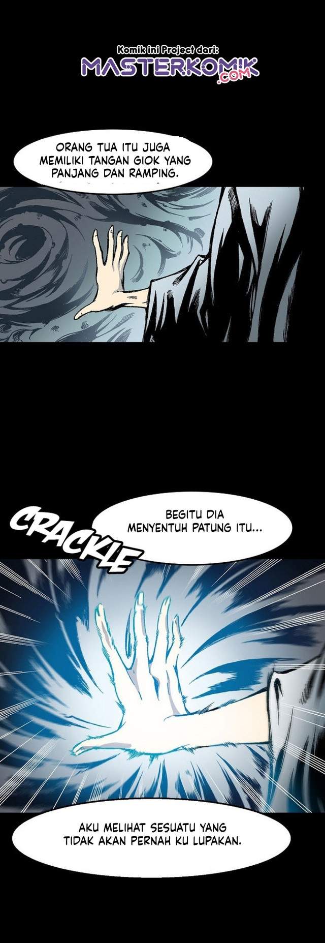 Memoir Of The King Of War Chap 27 - Next Chap 28