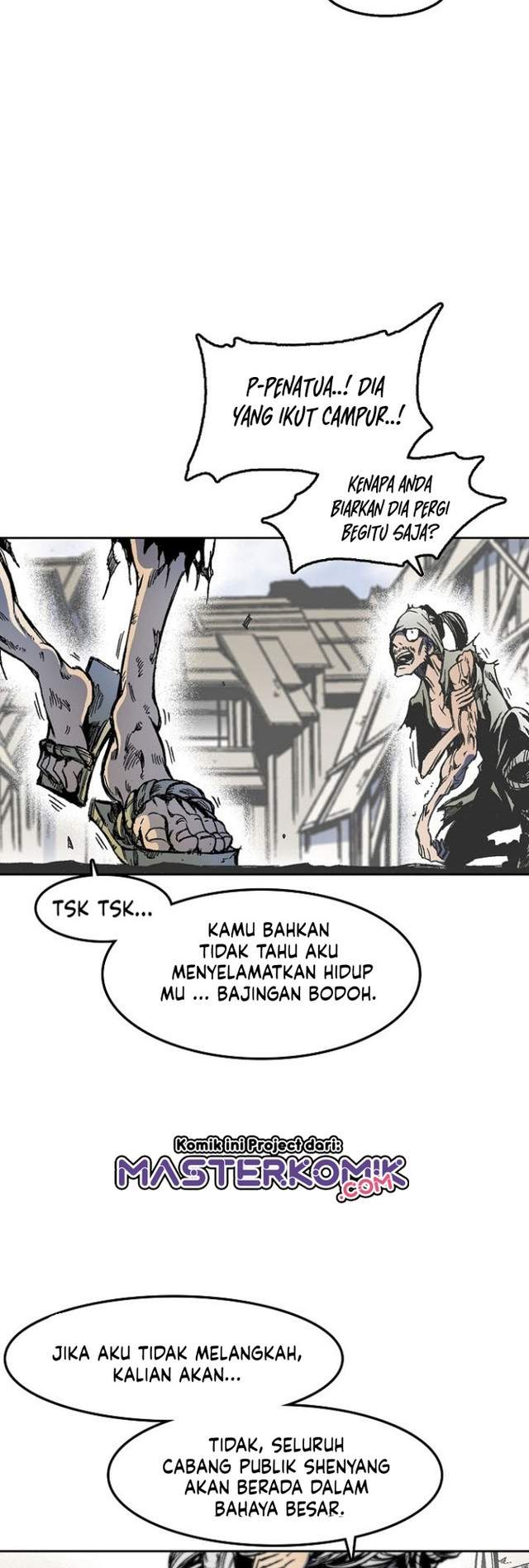 Memoir Of The King Of War Chap 27 - Next Chap 28