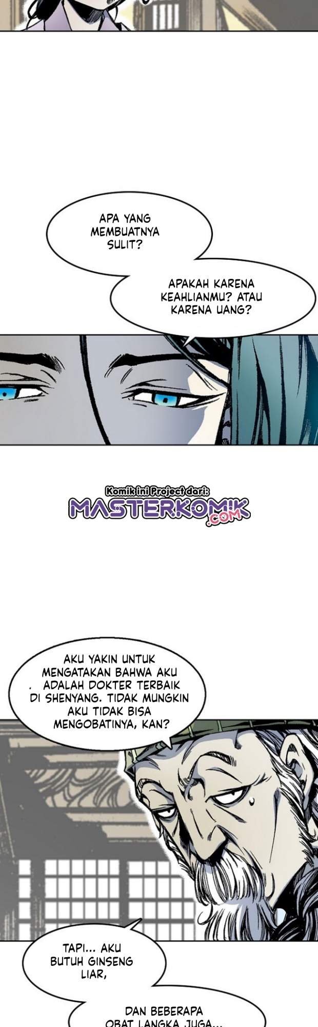 Memoir Of The King Of War Chap 28 - Next Chap 29