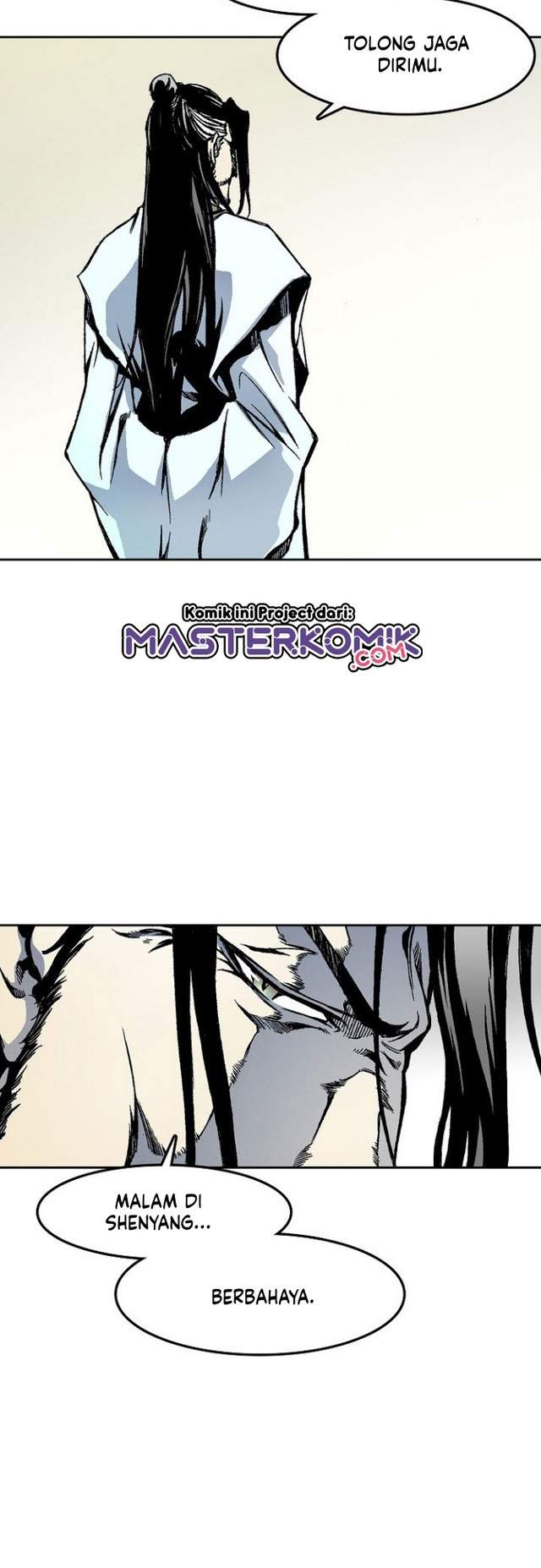Memoir Of The King Of War Chap 29 - Next Chap 30