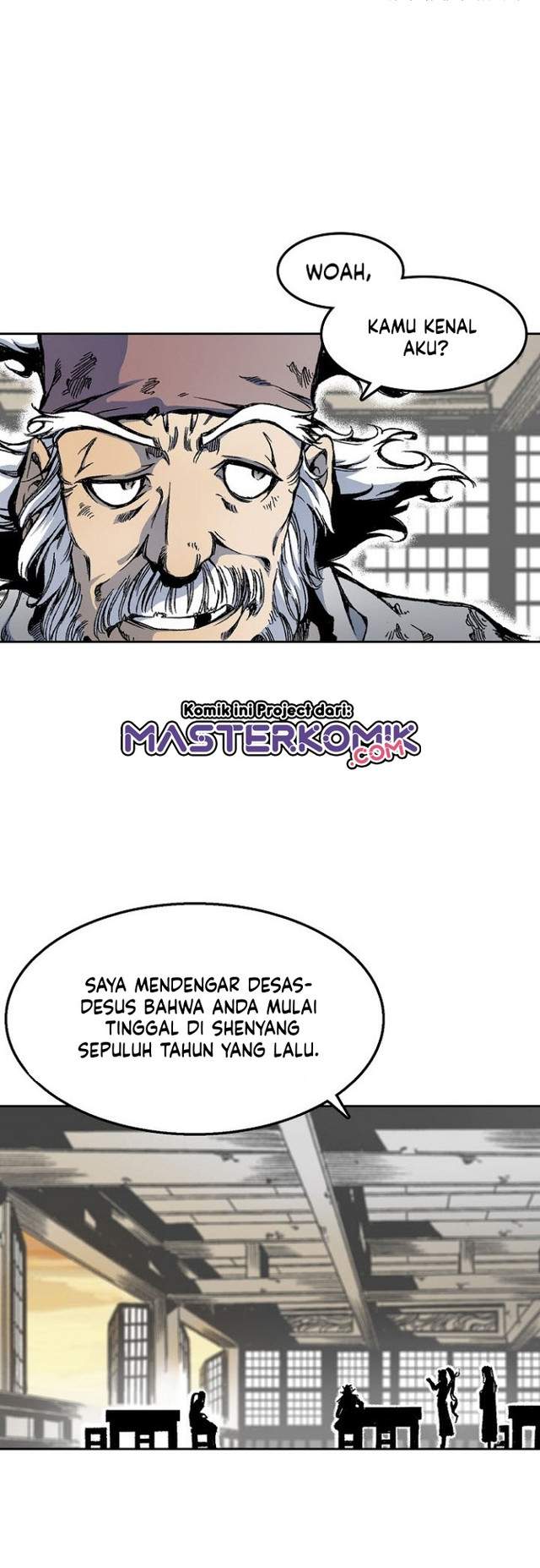 Memoir Of The King Of War Chap 29 - Next Chap 30